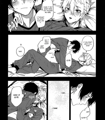[Taisho Democracy (Chiho)] DHATURA – Blue Lock dj [Eng] — 12