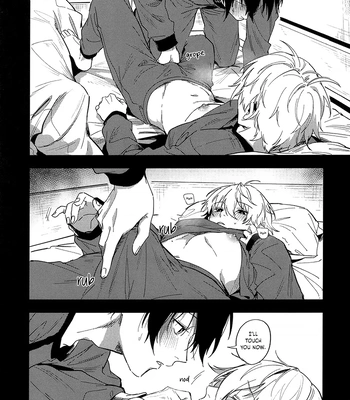 [Taisho Democracy (Chiho)] DHATURA – Blue Lock dj [Eng] — 13