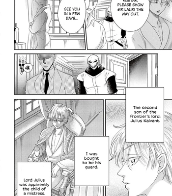[SUIKA] Otoshigo to Juusha no Monogatari – Vol.01 [Eng] (c.1+2) — 10