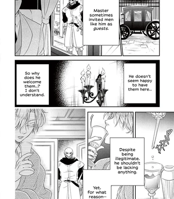 [SUIKA] Otoshigo to Juusha no Monogatari – Vol.01 [Eng] (c.1+2) — 12