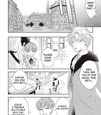 [SUIKA] Otoshigo to Juusha no Monogatari – Vol.01 [Eng] (c.1+2) — 16