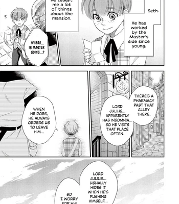 [SUIKA] Otoshigo to Juusha no Monogatari – Vol.01 [Eng] (c.1+2) — 17