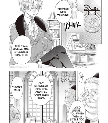 [SUIKA] Otoshigo to Juusha no Monogatari – Vol.01 [Eng] (c.1+2) — 18
