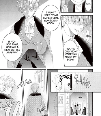 [SUIKA] Otoshigo to Juusha no Monogatari – Vol.01 [Eng] (c.1+2) — 019
