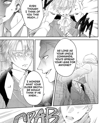 [SUIKA] Otoshigo to Juusha no Monogatari – Vol.01 [Eng] (c.1+2) — 021