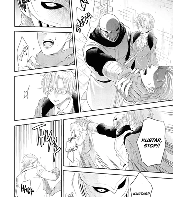 [SUIKA] Otoshigo to Juusha no Monogatari – Vol.01 [Eng] (c.1+2) — 022