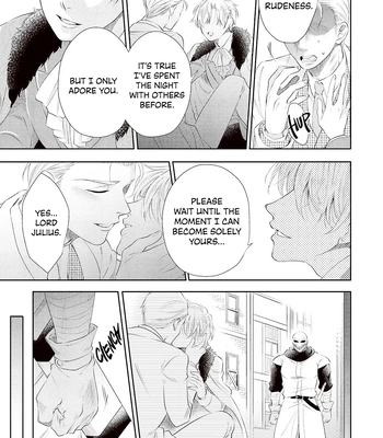 [SUIKA] Otoshigo to Juusha no Monogatari – Vol.01 [Eng] (c.1+2) — 023