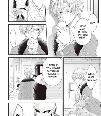 [SUIKA] Otoshigo to Juusha no Monogatari – Vol.01 [Eng] (c.1+2) — 024