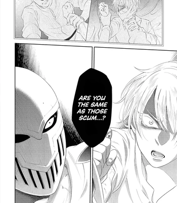 [SUIKA] Otoshigo to Juusha no Monogatari – Vol.01 [Eng] (c.1+2) — 030