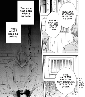 [SUIKA] Otoshigo to Juusha no Monogatari – Vol.01 [Eng] (c.1+2) — 5