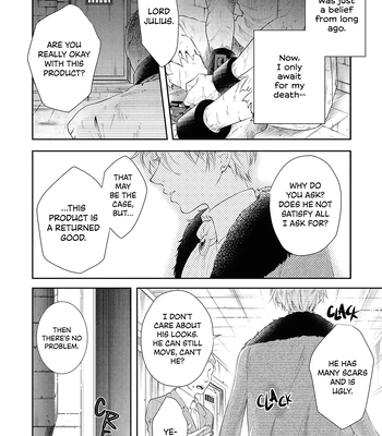 [SUIKA] Otoshigo to Juusha no Monogatari – Vol.01 [Eng] (c.1+2) — 6