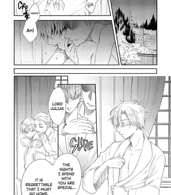 [SUIKA] Otoshigo to Juusha no Monogatari – Vol.01 [Eng] (c.1+2) — 8