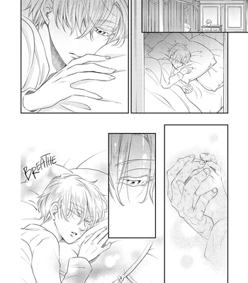 [SUIKA] Otoshigo to Juusha no Monogatari – Vol.01 [Eng] (c.1+2) — 043