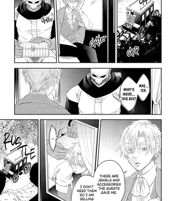[SUIKA] Otoshigo to Juusha no Monogatari – Vol.01 [Eng] (c.1+2) — 044
