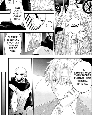 [SUIKA] Otoshigo to Juusha no Monogatari – Vol.01 [Eng] (c.1+2) — 046