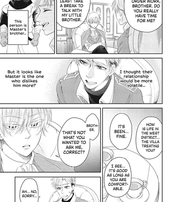 [SUIKA] Otoshigo to Juusha no Monogatari – Vol.01 [Eng] (c.1+2) — 050