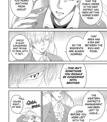 [SUIKA] Otoshigo to Juusha no Monogatari – Vol.01 [Eng] (c.1+2) — 051