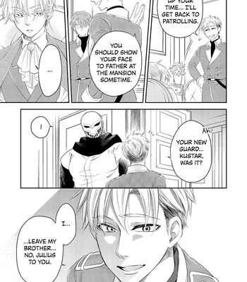 [SUIKA] Otoshigo to Juusha no Monogatari – Vol.01 [Eng] (c.1+2) — 052
