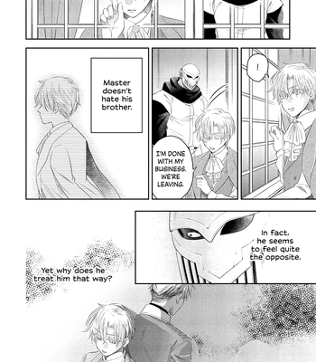 [SUIKA] Otoshigo to Juusha no Monogatari – Vol.01 [Eng] (c.1+2) — 055