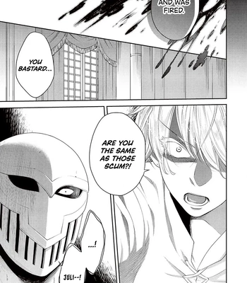 [SUIKA] Otoshigo to Juusha no Monogatari – Vol.01 [Eng] (c.1+2) — 034
