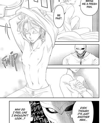 [SUIKA] Otoshigo to Juusha no Monogatari – Vol.01 [Eng] (c.1+2) — 036