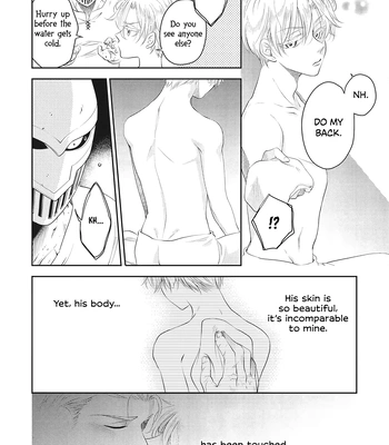 [SUIKA] Otoshigo to Juusha no Monogatari – Vol.01 [Eng] (c.1+2) — 037