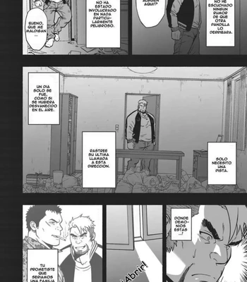 [Rycanthropy (Mizuki Gai)] Kazoku [Spa] — 3