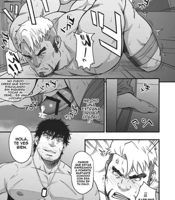 [Rycanthropy (Mizuki Gai)] Kazoku [Spa] — 6