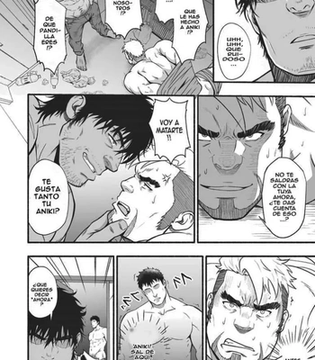 [Rycanthropy (Mizuki Gai)] Kazoku [Spa] — 7