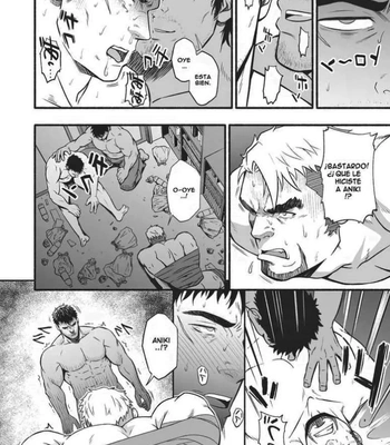 [Rycanthropy (Mizuki Gai)] Kazoku [Spa] — 9