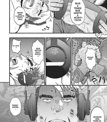 [Rycanthropy (Mizuki Gai)] Kazoku [Spa] — 13