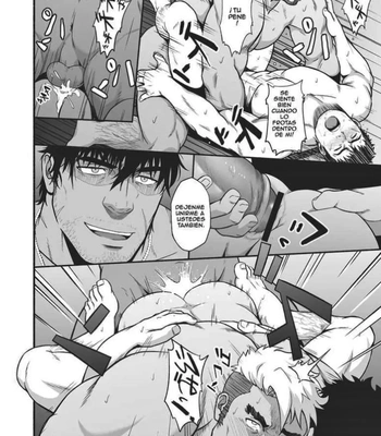 [Rycanthropy (Mizuki Gai)] Kazoku [Spa] — 15
