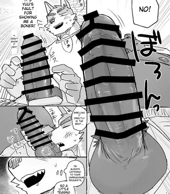 [Nicosando (Nico)] Neteru Aida ni suru Hanashi – Things to do while your a sleep [Eng] — 17