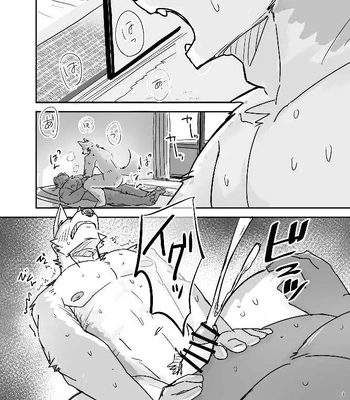 [Nicosando (Nico)] Neteru Aida ni suru Hanashi – Things to do while your a sleep [Eng] — 3