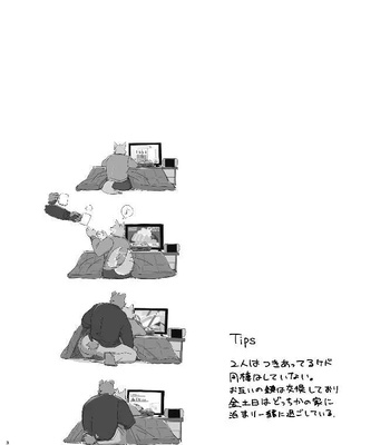[Nicosando (Nico)] Neteru Aida ni suru Hanashi – Things to do while your a sleep [Eng] — 035