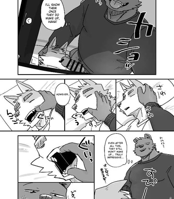[Nicosando (Nico)] Neteru Aida ni suru Hanashi – Things to do while your a sleep [Eng] — 044