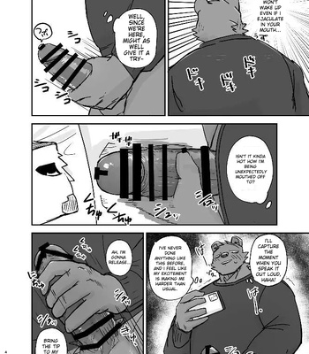 [Nicosando (Nico)] Neteru Aida ni suru Hanashi – Things to do while your a sleep [Eng] — 045