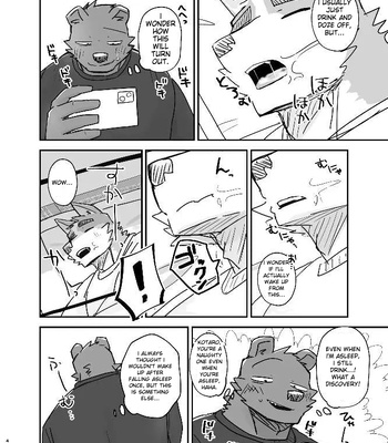 [Nicosando (Nico)] Neteru Aida ni suru Hanashi – Things to do while your a sleep [Eng] — 047