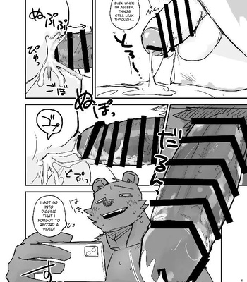 [Nicosando (Nico)] Neteru Aida ni suru Hanashi – Things to do while your a sleep [Eng] — 058