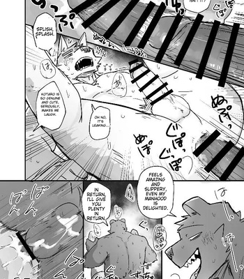 [Nicosando (Nico)] Neteru Aida ni suru Hanashi – Things to do while your a sleep [Eng] — 6