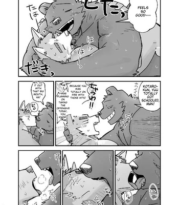[Nicosando (Nico)] Neteru Aida ni suru Hanashi – Things to do while your a sleep [Eng] — 8