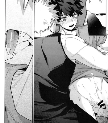 [bunbunchi] The First Bite of Love – Boku no Hero Academia dj [JP] — 039