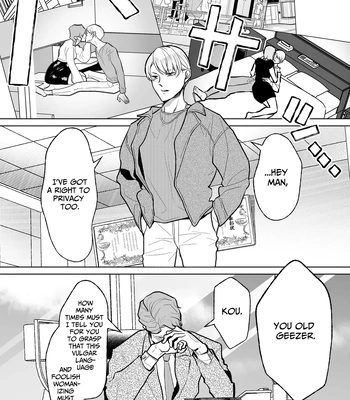 [OinkO] Now Accepting Full-Service Femcorruption Reservations [Eng] — 3