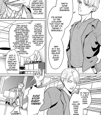 [OinkO] Now Accepting Full-Service Femcorruption Reservations [Eng] — 4