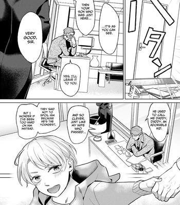 [OinkO] Now Accepting Full-Service Femcorruption Reservations [Eng] — 5