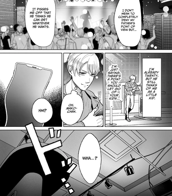 [OinkO] Now Accepting Full-Service Femcorruption Reservations [Eng] — 7
