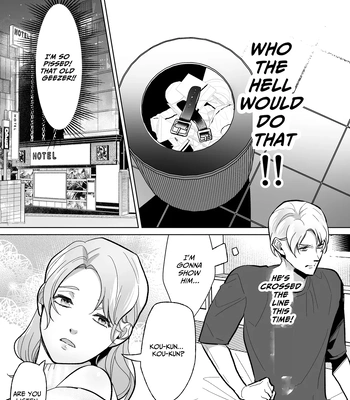 [OinkO] Now Accepting Full-Service Femcorruption Reservations [Eng] — 028