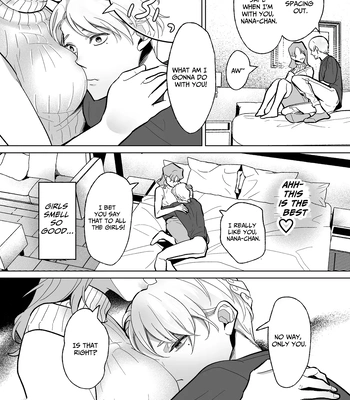 [OinkO] Now Accepting Full-Service Femcorruption Reservations [Eng] — 029