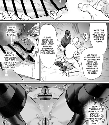 [OinkO] Now Accepting Full-Service Femcorruption Reservations [Eng] — 039