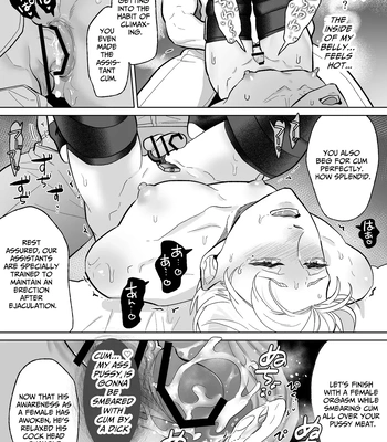 [OinkO] Now Accepting Full-Service Femcorruption Reservations [Eng] — 047